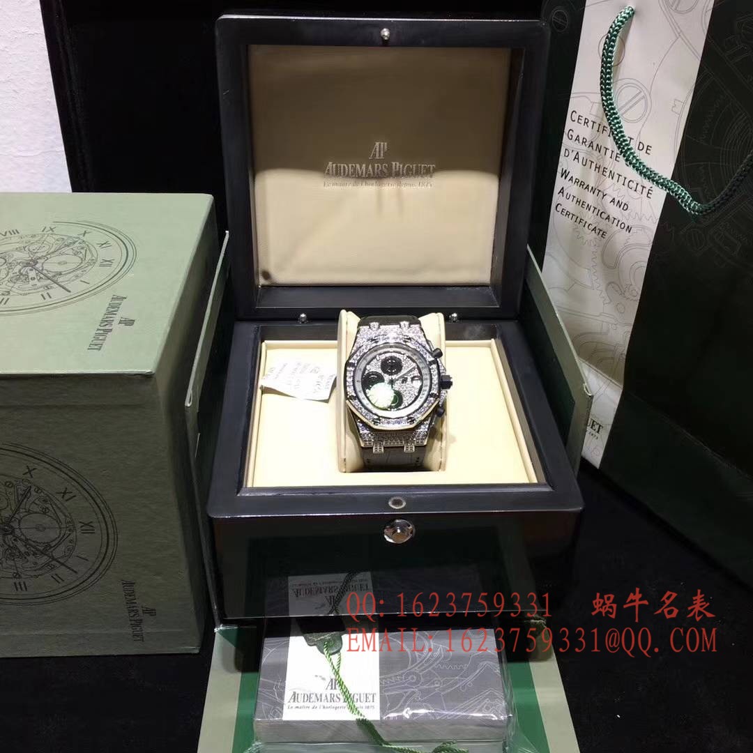  watch包装