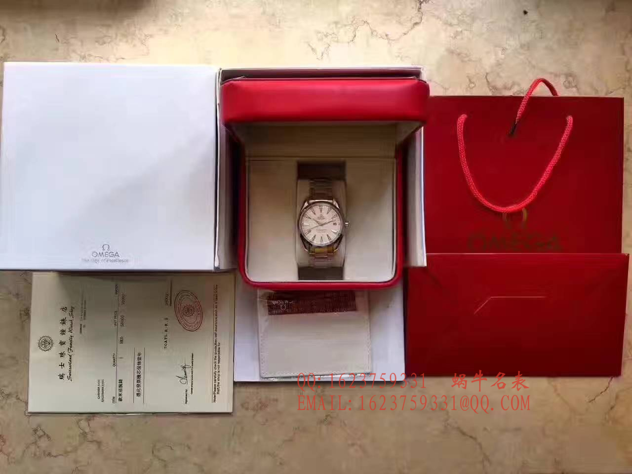  watch包装