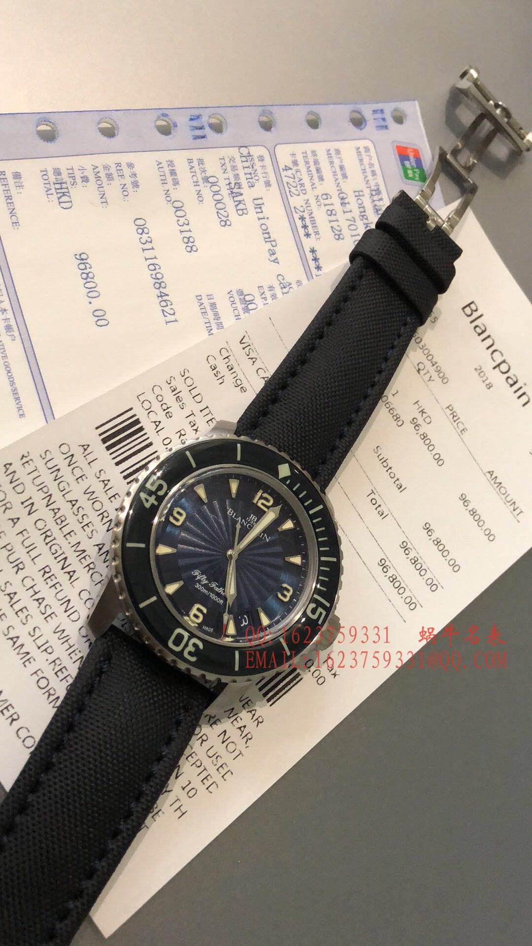  watch包装