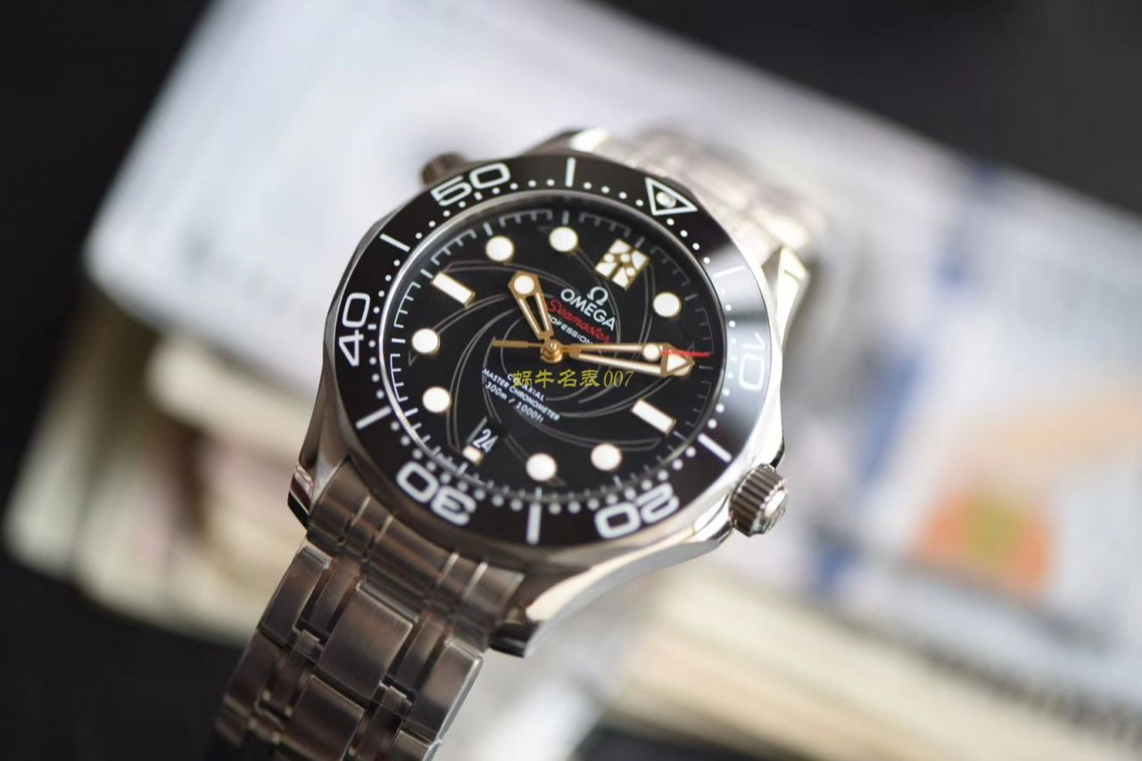  replica  watch